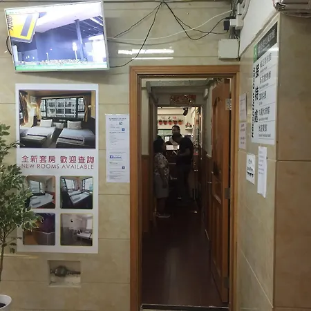 Usa Hostel Hong Kong-2